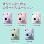 Fujifilm Instax Mini 12 Instant Camera (Lilac Purple) (Renewed) - Image 6