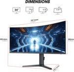 KOORUI 34-inch Curved Ultrawide WQHD 3440×1440 Gaming Monitor, 180Hz 1000R- PIP/PBP, 1ms(MPRT), HDR400, DCI-P3 95%, FreeSync Premium, 1 x DP 1.4 & 2 x HDMI 2.0, Tilt Height Swivel Adjustment, 34E6UC - Image 7