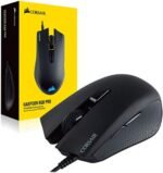 Corsair Harpoon PRO RGB Wired Lightweight FPS/MOBA Gaming Mouse – 12,000 DPI – 6 Programmable Buttons – iCUE Compatible – PC, Mac, PS5, PS4, Xbox – Black - Image 9