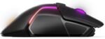 SteelSeries Rival 650 Quantum Wireless Gaming Mouse - Rapid Charging, 12,000 Cpi Dual Sensor, 256 Weight Configs, 8 Zone RGB Lighting - Image 7