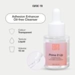Curacoro Eyelash Extension Primer 15 ML - Increase Adhesive Bonding Power | Easily Removes Proteins and Oils/Oil Free/Longer Extension Retention (Prime It Up) - Image 5