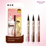 Heroine Make by KissMe Super Durable Eyeliner | Waterproof Liquid Eyeliner | Brown Liquid Liner for Long-Lasting Color | Smudge-Proof Formula | Hypoallergenic for Sensitive Eyes | Japanese Makeup - Image 11