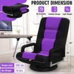 Swivel Floor Gaming Chair w/Armrests,Folding Video Reclining Sofa w/6 Adjustable Position, Padded Backrest & Cushion, Lazy Lounger Couch for E-Sports, Reading, Relaxing, Watching TV, Purple - Image 4