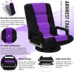 Swivel Floor Gaming Chair w/Armrests,Folding Video Reclining Sofa w/6 Adjustable Position, Padded Backrest & Cushion, Lazy Lounger Couch for E-Sports, Reading, Relaxing, Watching TV, Purple - Image 8